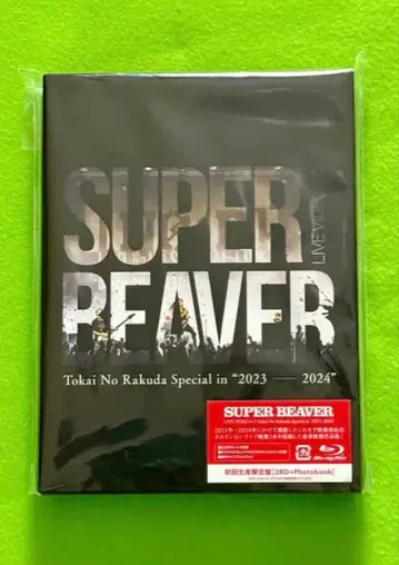 SUPERBEAVER LIVE VIDEO 6.5 Blu-ray 최초 한정