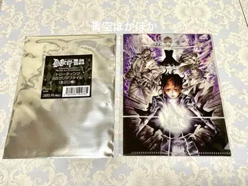 D.Gray-man 원화전 A6 클리어 파일 미란다 로토