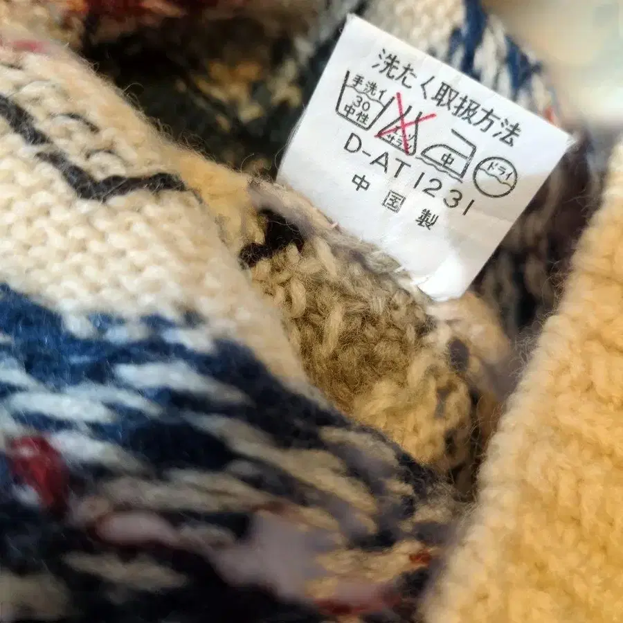 7번째 상품 이미지