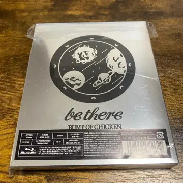 BUMP OF CHICKEN be there Blu-ray