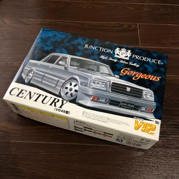아오시마 1/24 정크 프로듀스 센추리 VG45