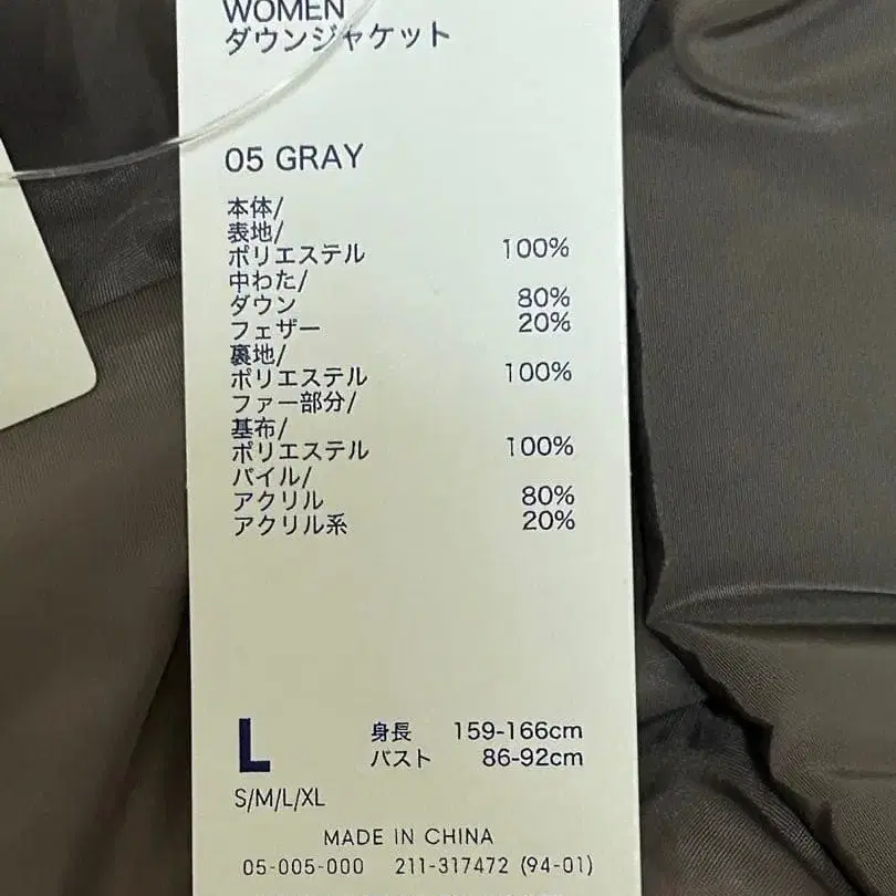 5번째 상품 이미지