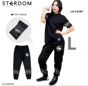 스타덤 카미야 사야 스웨트 팬츠 타월 H.A.T.E. stardom