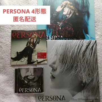 YUTA 유타 1st 앨범 PERSONA 4형태
