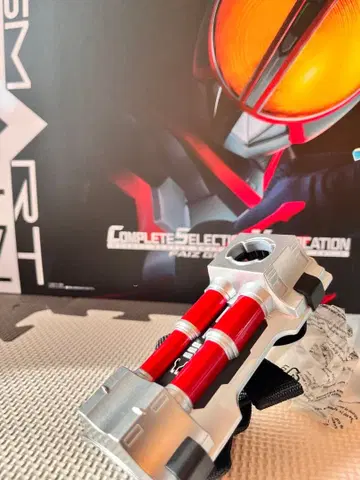 파이즈 기어 ver.2 레그 홀더만