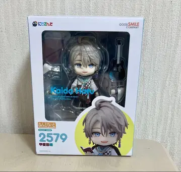 니지산지 카이다 하루 넨도로이드