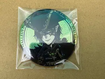 트위스테 마레우스 홀로그램 캔