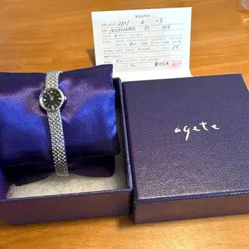 아가 손목시계 배터리 교체 완료