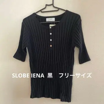 SLOBE IENA 여성용 니트 프리