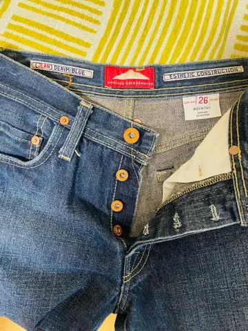 AG 스트레이트 데님