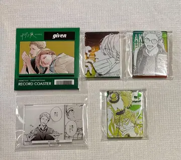 기븐전 카지 아키히코 나카야마 슌쥬 묶음 판매