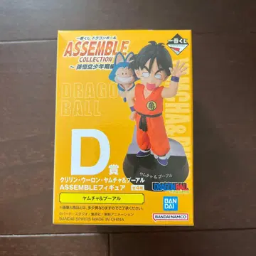 제일복권 드래곤볼 ASSEMBLE D상 야무치