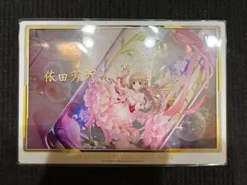 요다 요시노 아이돌 마스터 복권 A상