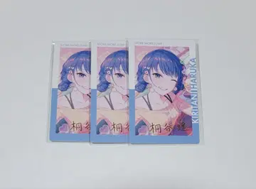 프로세카 에피카 23c 키리타니 하루카 (금박) 3장