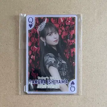 Juice=Juice 회장 한정판 아크릴 카드 이시야마 사쿠라