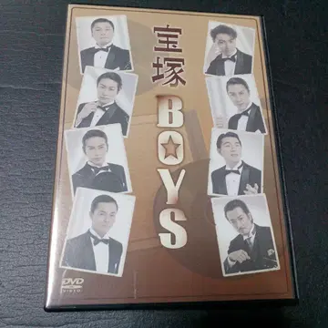 다카라즈카 BOYS DVD 2매 세트