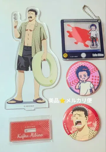 괴수 8호 히비노 카프카 아크릴 스탠드 & 아크릴 키링 & 캔뱃지