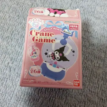 두근거림 BOX! 산리오 캐릭터즈 뽑기 게임 폼폼푸딩