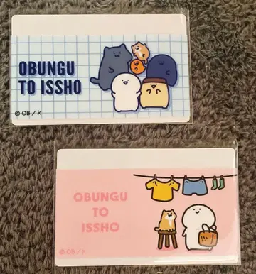 [ 익명 배송 ] 아베일 오분구토잇쇼 마이넘버 카드 케이스 2종 세트