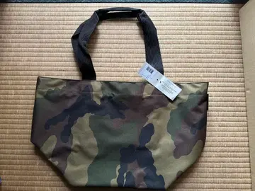 에르베샤 펠리에 토트백 925W 카모플라쥬