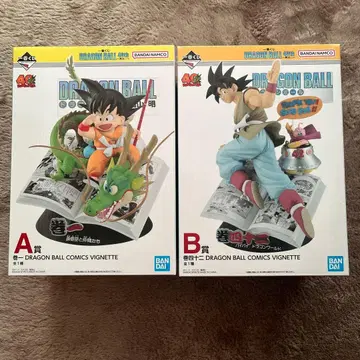 드래곤볼 제일복권 40th A상, B상 세트