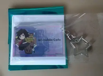 샵 카드 디자인 오로라 아크릴 참 귀멸의 칼날 토미오카 기유