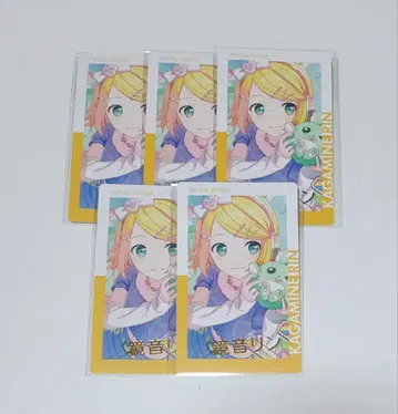 프로세카 에피카 23c 카가미네 린 (금박) 5장