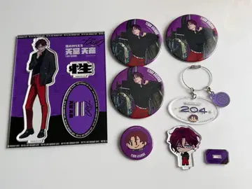 텐도 아마히코 카리스마 캔뱃지 아크릴 스탠드 아크릴 키링