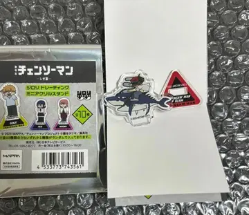 체인소 맨 plaza 로프트 지로리 아크릴 스탠드 덴지 빔