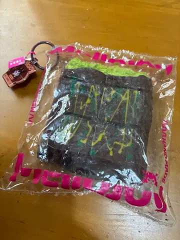 mellojoy 애프터눈 티 두바이 초코 멜로 조이