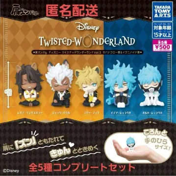 [ 미사용 ] 어깨 쿵 Fig. 디즈니 트위스티드 원더랜드 Vol.3