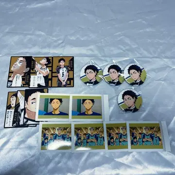 하이큐 아카아시 케이지 굿즈 묶음 판매