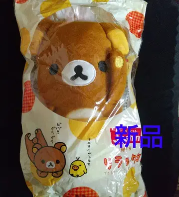 리락쿠마 담요 리락쿠마 굿즈 귀여운 담요 새상품 추위 대책