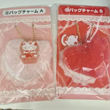 헬로키티 백참 A&B 세트