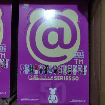 BE@RBRICK 시리즈 50 핑크 박스