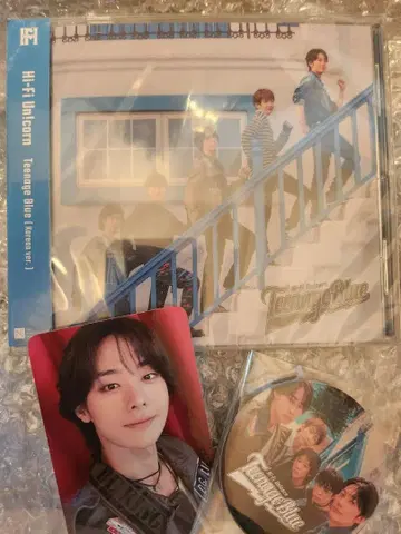 Hi-Fi Un!corn CD Teenage Blue 현율 스티커