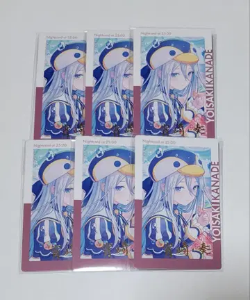 프로세카 에피카 23c 요이사키 카나데 (금박) 6매