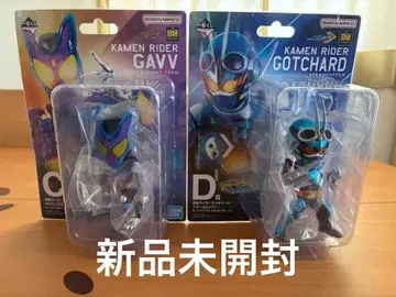 미개봉 새상품 제일복권 가면라이더 가브&갓차드 C상 D상 피규어