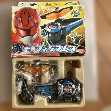 버스터 기어 시리즈01 모핀 브레스