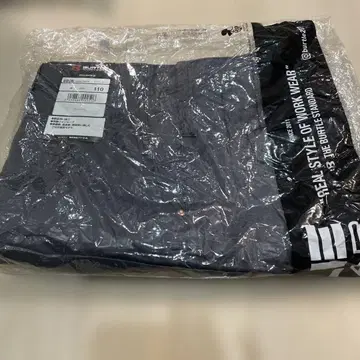 작업옷 바틀 바지 그레이 110