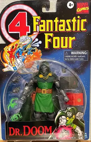 마블 레전드 닥터 둠