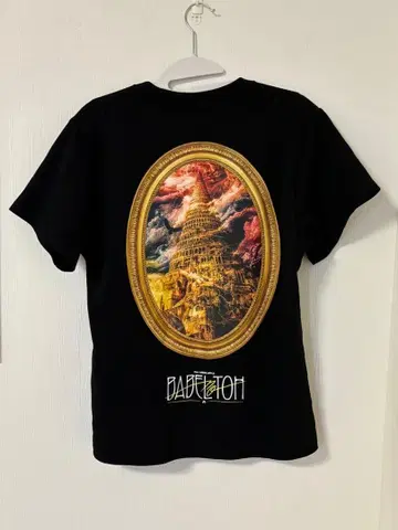 미세스 그린애플 바벨탑 티셔츠 블랙