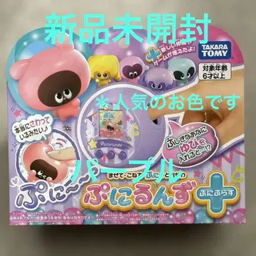 말랑쁘니(푸니룬즈) 푸니플러스*타카라토미 미개봉 새상품 퍼플
