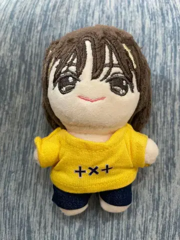 txt 범규 봉제 인형 마스코트