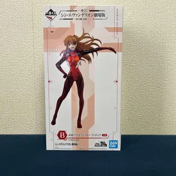 제일복권 신 에반게리온 극장판 B상 시키나미 아스카 랑그레이