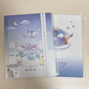 새상품 미사용 스누피 산리오 x 오바케누 6포켓 클리어 파일