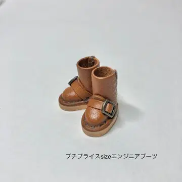 미니 브라이스 size 엔지니어 부츠 브라운