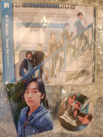 Hi-Fi: ULTICON - Teaser Set (초회판)