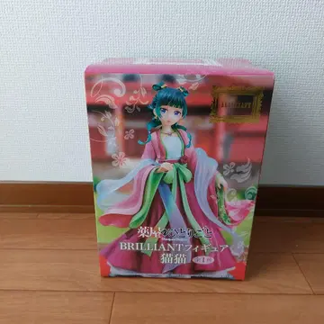 약사의 혼잣말 BRILLIANT 피규어 마오마오