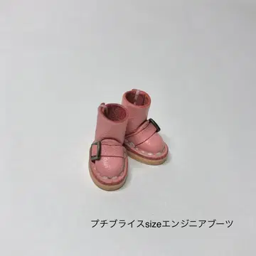 미니 브라이스 size 엔지니어 부츠 핑크